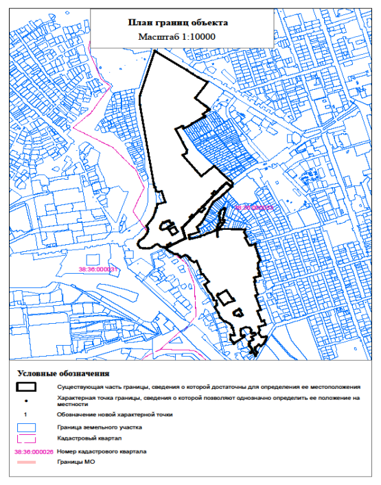 Решение Думы города Иркутска Иркутской области от 10.07.2020 N 007-20-015144/0 "О внесении изменений в решение Думы города Иркутска от 5 декабря 2011 года N 005-20-280451/1 "Об образовании особо охраняемой природной территории местного значения города Иркутска природного ландшафта "Кайская роща"