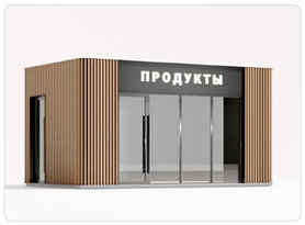 Решение Думы города Иркутска от 29.06.2026 N 008-20-240293/6 "О внесении изменений в Правила благоустройства территории города Иркутска". Рис. 104