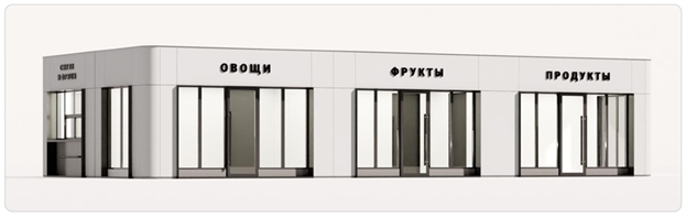 Решение Думы города Иркутска от 29.06.2026 N 008-20-240293/6 "О внесении изменений в Правила благоустройства территории города Иркутска". Рис. 62