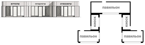 Решение Думы города Иркутска от 29.06.2026 N 008-20-240293/6 "О внесении изменений в Правила благоустройства территории города Иркутска". Рис. 65