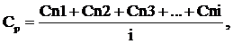 Постановление Правительства Иркутской области от 25.05.2020 N 371-пп "О внесении изменений в государственную программу Иркутской области "Развитие транспортного комплекса Иркутской области" на 2019 – 2024 годы"