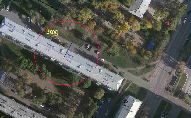 Постановление Администрации города Иркутска Иркутской области от 08.02.2021 N 031-06-69/21 "О внесении изменений в постановление администрации города Иркутска от 13 сентября 2013 года N 031-06-2446/13 "Об определении границ прилегающих территорий к некоторым организациям и объектам, на которых не допускается розничная продажа алкогольной продукции"