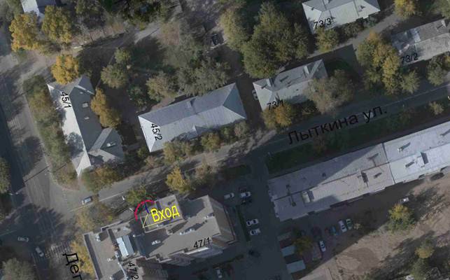 Постановление Администрации города Иркутска Иркутской области от 08.02.2021 N 031-06-69/21 "О внесении изменений в постановление администрации города Иркутска от 13 сентября 2013 года N 031-06-2446/13 "Об определении границ прилегающих территорий к некоторым организациям и объектам, на которых не допускается розничная продажа алкогольной продукции"