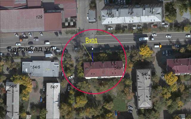 Постановление Администрации города Иркутска Иркутской области от 08.02.2021 N 031-06-69/21 "О внесении изменений в постановление администрации города Иркутска от 13 сентября 2013 года N 031-06-2446/13 "Об определении границ прилегающих территорий к некоторым организациям и объектам, на которых не допускается розничная продажа алкогольной продукции"