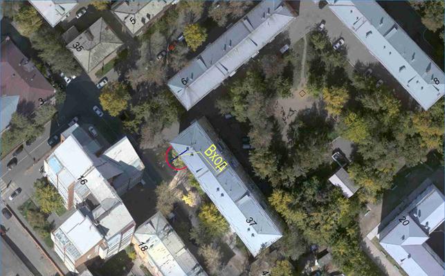 Постановление Администрации города Иркутска Иркутской области от 08.02.2021 N 031-06-69/21 "О внесении изменений в постановление администрации города Иркутска от 13 сентября 2013 года N 031-06-2446/13 "Об определении границ прилегающих территорий к некоторым организациям и объектам, на которых не допускается розничная продажа алкогольной продукции"