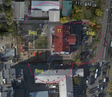 Постановление Администрации города Иркутска Иркутской области от 08.02.2021 N 031-06-69/21 "О внесении изменений в постановление администрации города Иркутска от 13 сентября 2013 года N 031-06-2446/13 "Об определении границ прилегающих территорий к некоторым организациям и объектам, на которых не допускается розничная продажа алкогольной продукции"