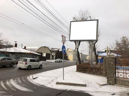 Постановление Администрации города Иркутска Иркутской области от 25.01.2022 N 031-06-30/22 "Об утверждении Порядка разработки и утверждения схемы размещения рекламных конструкций на территории города Иркутска"