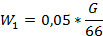 Постановление Правительства Иркутской области от 27.06.2024 N 491-пп "О внесении изменения в постановление Правительства Иркутской области от 3 марта 2022 года N 154-пп"