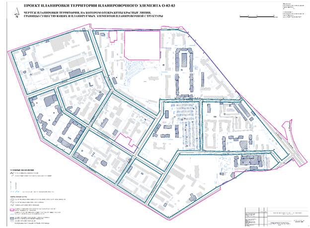 Постановление Администрации города Иркутска от 18.09.2024 N 031-06-00625/24 "О внесении изменений в постановление администрации города Иркутска от 21 июля 2017 года N 031-06-755/7"