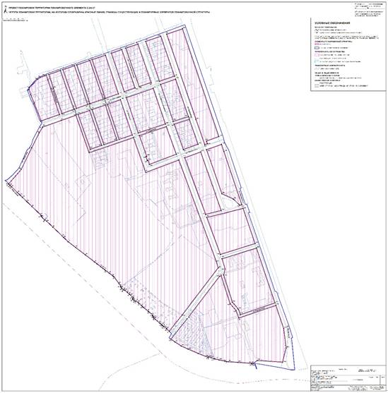 Постановление Администрации города Иркутска от 02.04.2025 N 031-06-00193/25 "О внесении изменений в постановление администрации города Иркутска от 21 августа 2017 года N 031-06-842/7"