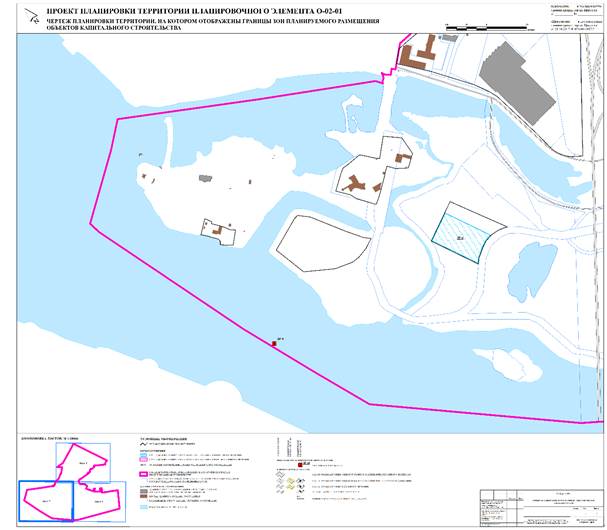 Постановление Администрации города Иркутска от 14.08.2025 N 031-06-00553/25 "О внесении изменений в постановление администрации города Иркутска от 23 октября 2017 года N 031-06-1017/7"