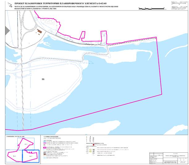 Постановление Администрации города Иркутска от 14.08.2025 N 031-06-00553/25 "О внесении изменений в постановление администрации города Иркутска от 23 октября 2017 года N 031-06-1017/7"