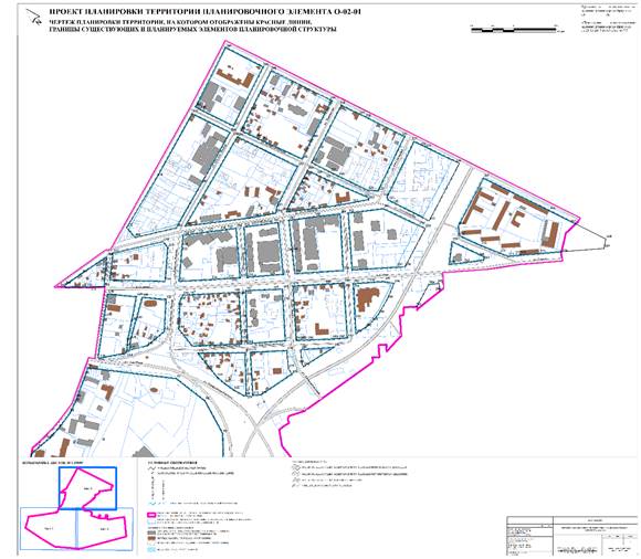 Постановление Администрации города Иркутска от 14.08.2025 N 031-06-00553/25 "О внесении изменений в постановление администрации города Иркутска от 23 октября 2017 года N 031-06-1017/7"