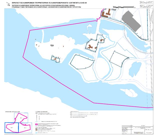 Постановление Администрации города Иркутска от 14.08.2025 N 031-06-00553/25 "О внесении изменений в постановление администрации города Иркутска от 23 октября 2017 года N 031-06-1017/7"