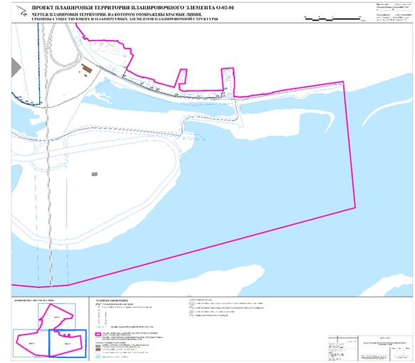 Постановление Администрации города Иркутска от 14.08.2025 N 031-06-00553/25 "О внесении изменений в постановление администрации города Иркутска от 23 октября 2017 года N 031-06-1017/7"