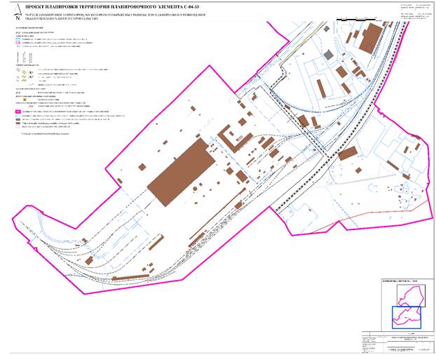 Постановление Администрации города Иркутска от 29.10.2025 N 031-06-00722/25 "О внесении изменений в постановление администрации города Иркутска от 11 июля 2018 года N 031-06-653/8"
