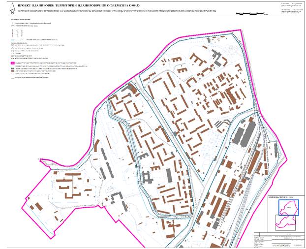 Постановление Администрации города Иркутска от 29.10.2025 N 031-06-00722/25 "О внесении изменений в постановление администрации города Иркутска от 11 июля 2018 года N 031-06-653/8"