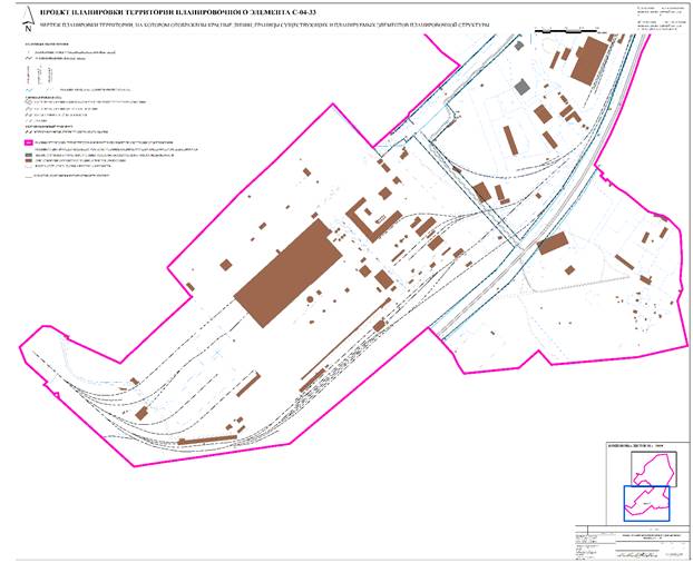 Постановление Администрации города Иркутска от 29.10.2025 N 031-06-00722/25 "О внесении изменений в постановление администрации города Иркутска от 11 июля 2018 года N 031-06-653/8"