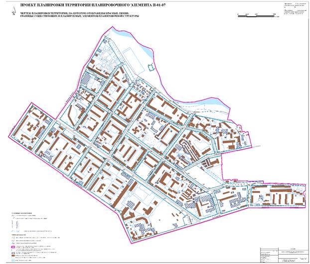Постановление Администрации города Иркутска от 05.05.2026 N 031-06-00358/26 "О внесении изменений в постановление администрации города Иркутска от 28 ноября 2018 года N 031-06-1052/8". Рис. 2