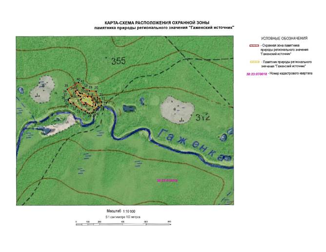 Указ Губернатора Иркутской области от 09.10.2025 N 321-уг "Об охранной зоне памятника природы регионального значения "Гаженский источник"